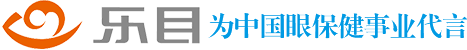 郑州乐瞳医学科技有限公司